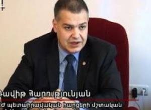 Կառավարության ծրագիրն ընդունվեց