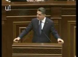 Արսենյանի հարցը վարչապետին