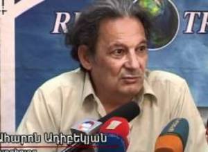 Թիկնապահների մասին