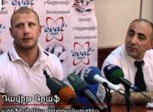 Դավիթ Գրաֆն ունի 3 նպատակ