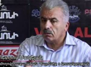 Պետրոս Մակեյանն ընդդեմ Վարդան Օսկանյանի