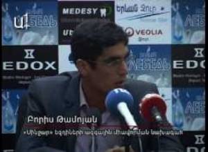 Ջհանգիր Աղայի անունով փողոց Երևանում