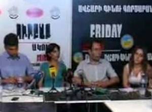 Ասուլիս Հարսնաքարի մասին