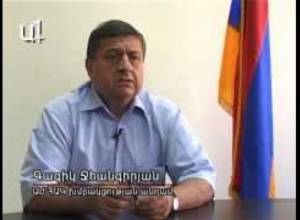 Աշնանը` նոր ստորագրահավաք