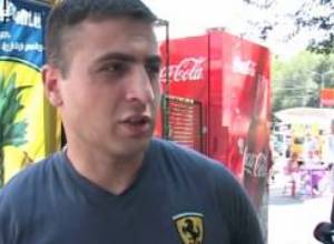 Ուլիսի մասին տեղյակ չէին