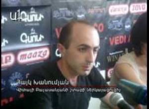 Արցախում կստեղծվի նոր ընդդիմադիր քաղաքական ուժ