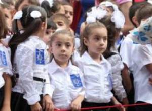 Ֆոտոլուրի աչքերով