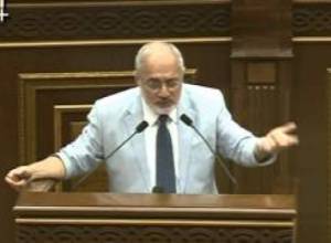 ԱԺ-ն ընդունեց հայտարարությունը
