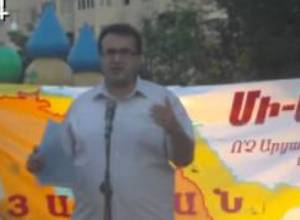 Հայազն միությունը պահանջում է