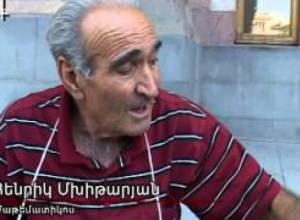 Հավերժական շարժիչը աշխատո՞ւմ է