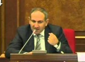 ԱԺ-ում. որքան հարկ է պահվոմ 150 000 դրամից