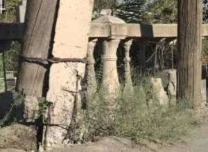 Կարող է լուրջ վթարի առիթ դառնալ