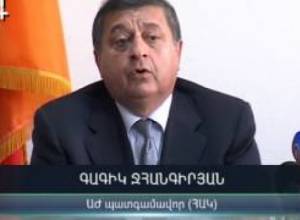 Ո՞վ է հիշում մարտի 1-ը