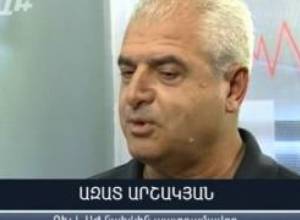 Այբ-Ֆե+ 21,09,2012