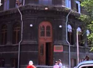 Կրկին այրվում է ՀՀԿ-ի տանիքը