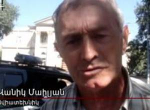 Ակցիա նախագահականի մոտ