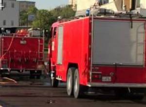 Հրդեհների պատճառը