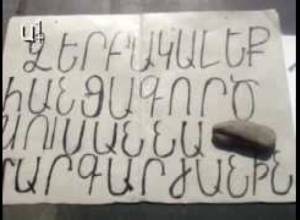 Պետական կարիքների զոհերը