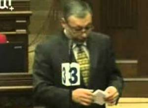 Ապօրինի միգրացիա՞