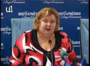 «Ինգո Արմենիան» 15 տարեկան է