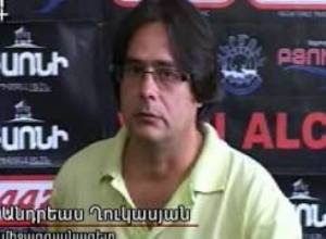 Վրաստանի ընտրությունների մասին