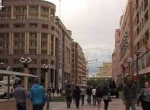 Երեւանը երեւանցիները