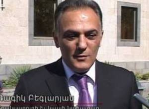 Գազի արտոնյալ գի՞ն