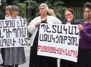 Բազմազավակ մայրերը հարգանք են պահանջում