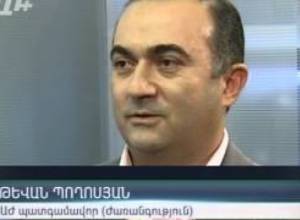 Այբ-Ֆե +17.10.12