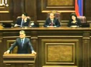 Ազգային ժողովում