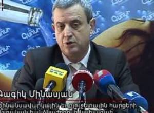 Կլինի աշխատավարձի աճ