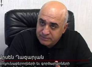 Բեռների փոխադրումը դադարեցվել է