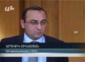 Բյուջեին դեմ կքվեարկեն