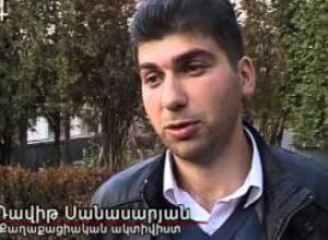 Հայրապետյանի ներկայացուցիչների միջնորդությունը