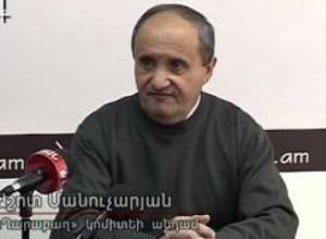 Կա ներքին ցնցումների վտանգ