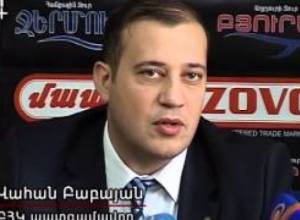 Կենտրոնանալու է իր թեկնածուի շուրջ