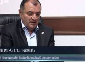 Ե՞րբ եւ որտե՞ղ է հանդիպում ՀՀԿ թեկնածուն