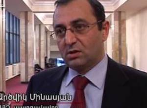 Ինչո՞ւ են դեմ