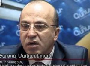 Գիտության ֆինանսավորումը`խիստ անբավարար