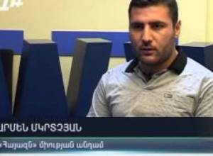 Արցախը առանձին պետությու՞ն