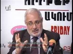 ՀՅԴ-ն կմասնակցի նախագահական ընտրություններին