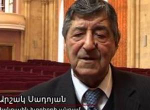 Սադոյանը ուզում է Wi Fi