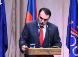 ՕԵԿ համագումար