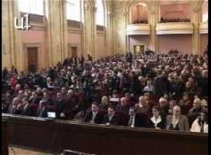 Մեկնարկեց ՀՀՇ համագումարը