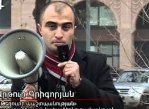 Նոր բացահայտումներ Թեղուտում