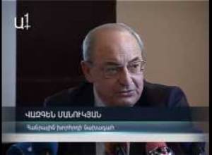 Ընդդիմությանը մեղադրեց աննախադեպ ցինիզմի մեջ