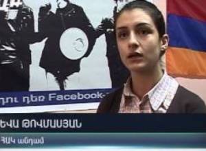 Պատրա՞ստ են մտնել մեծ  քաղաքականություն