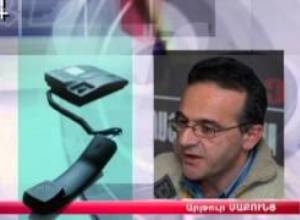 Հատված Այբ-Ֆե-ի ուղիղ եթերից