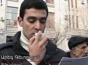 Երկշաբաթյա ընդմիջումից հետո