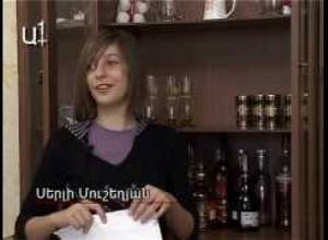 Սիրիայից Հայաստան`լողալով